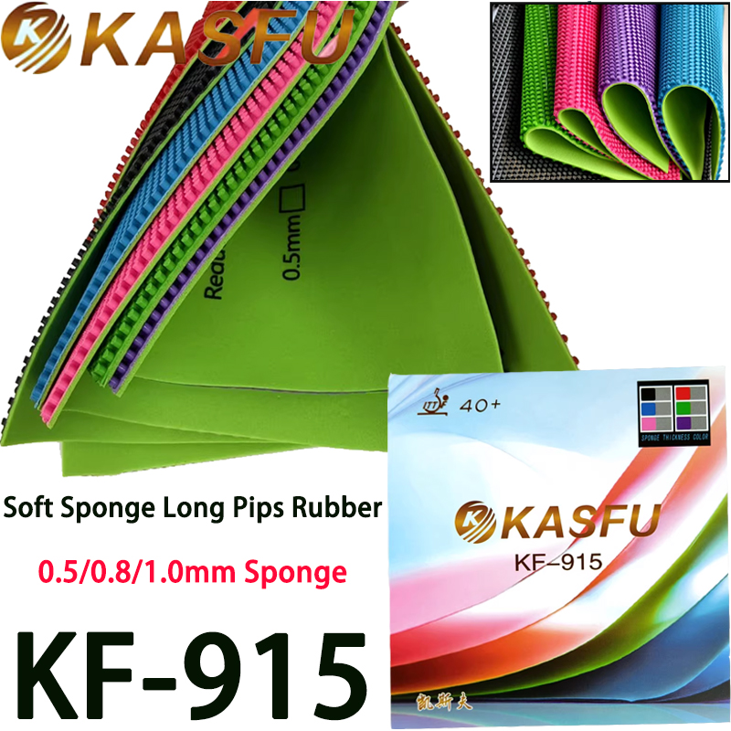 Table Tennis Rubber Anti Spin - KF-915 Table Tennis Rubber Sheet Long