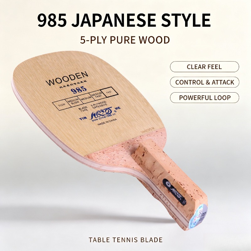 Table Tennis Blade - YINHE 985 Japanese Penhold Table Tennis