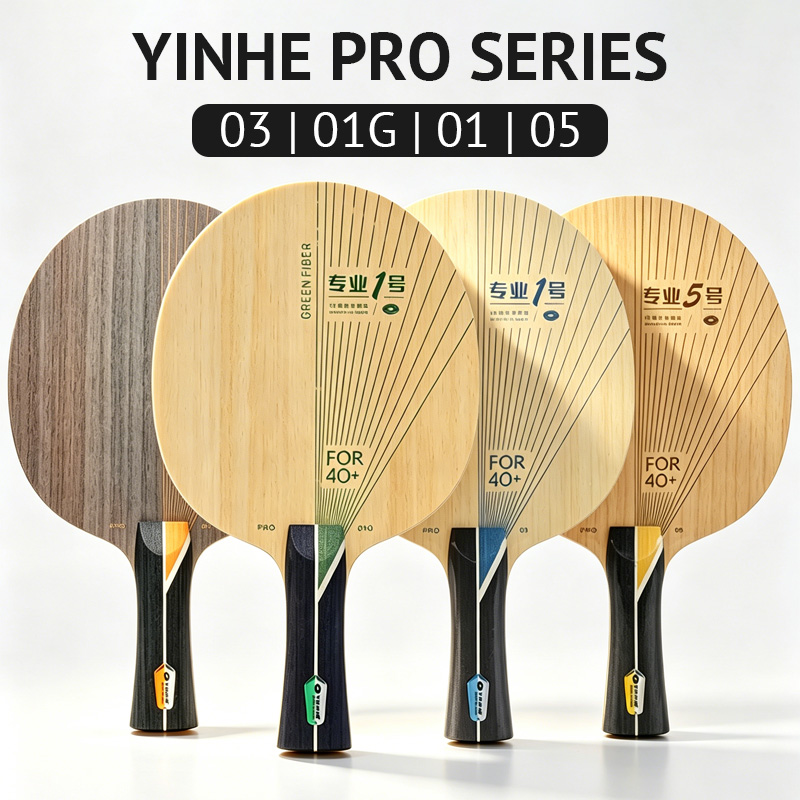 Table Tennis Pro - YINHE PRO Series Table Tennis Blade