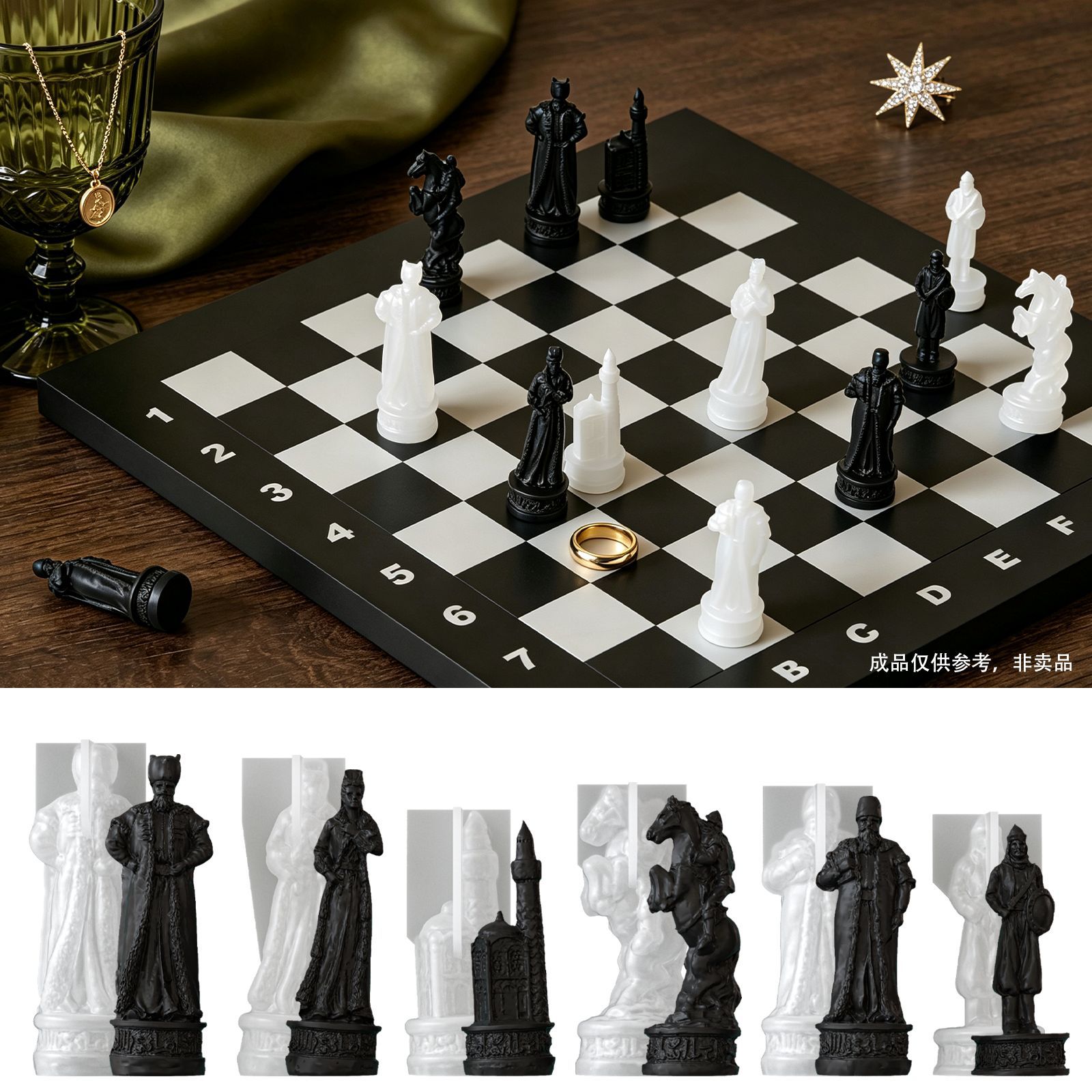 Table Tennis European Championship - 3D Vintage European Chess Pieces Silicone