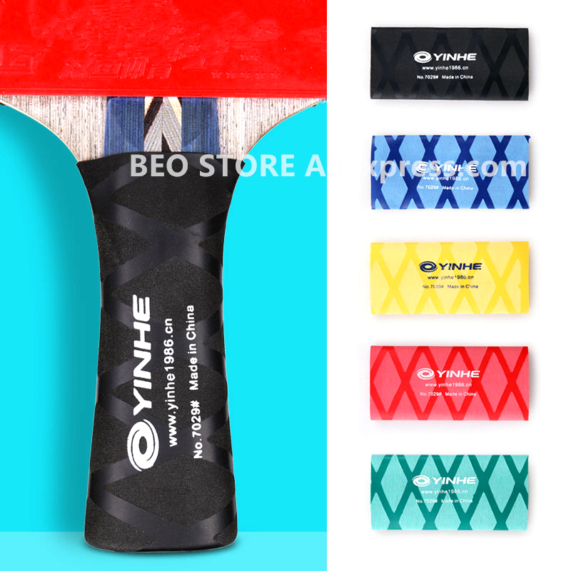 Side Tape Racket - 2pcs YINHE galaxy overgrip for table