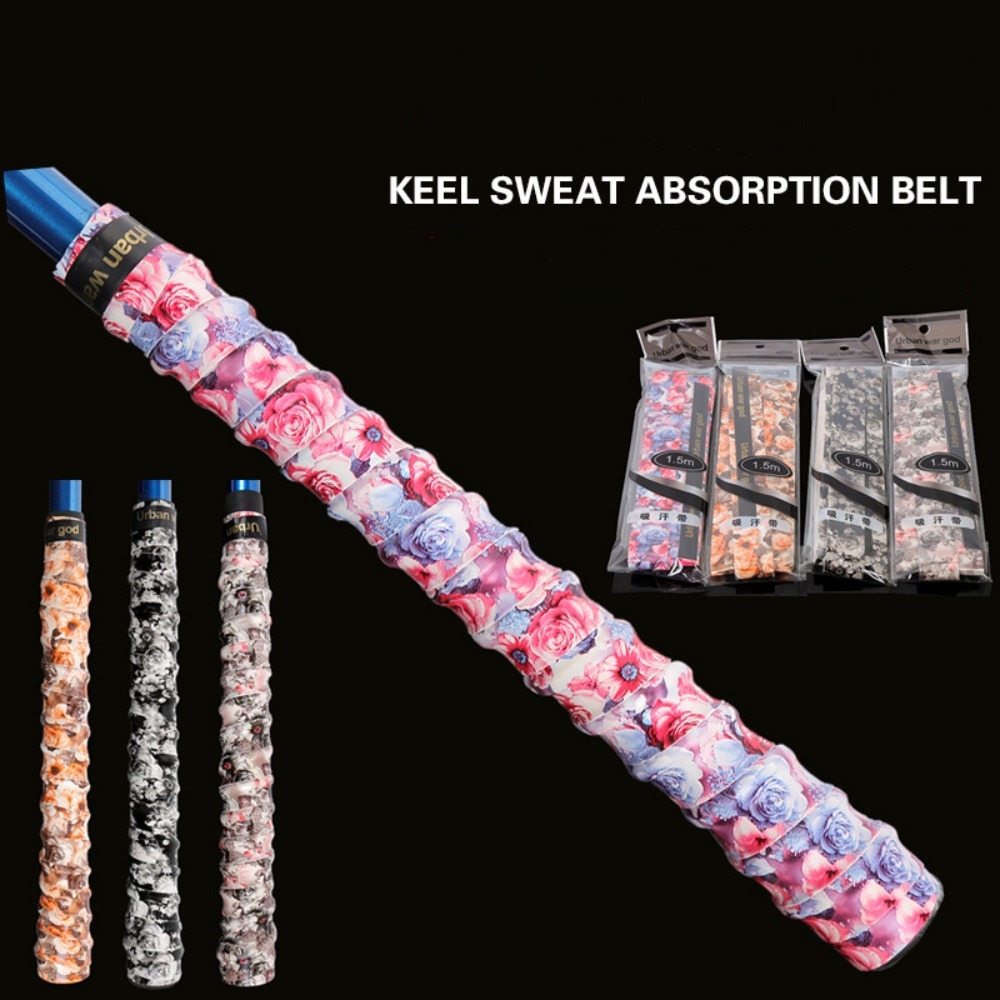 Side Tape Racket - 1Pcs 1.5m Length Antiskid Fishing Rod