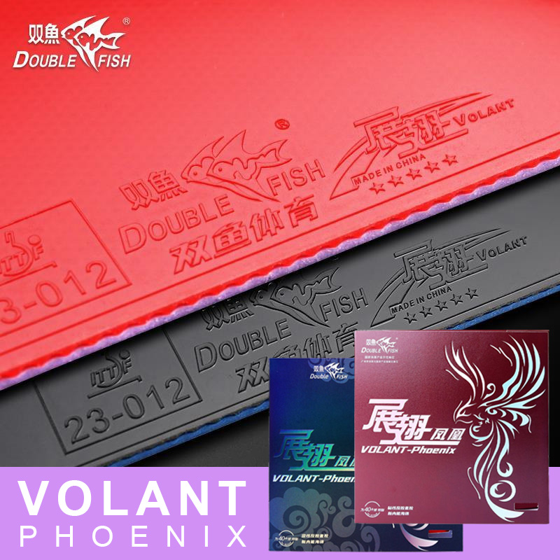 Table Tennis Xiom Rubber - DOUBLE FISH Volant Phoenix Table Tennis