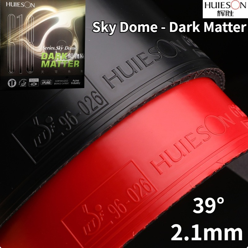 HUIESON Sky Dome Dark Matter P - огляд і ціна Table Tennis Xiom Rubber