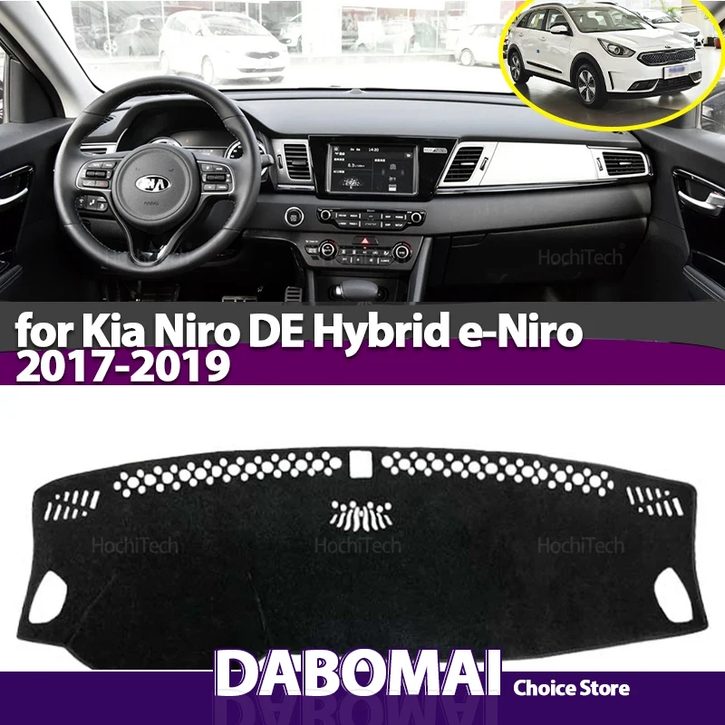 For Kia Niro DE Hybrid E-Niro  - огляд і ціна Table Tennis Zone