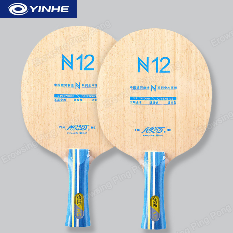 YINHE N12 5-Ply Pure Wood Tabl - огляд і ціна Table Tennis Blade