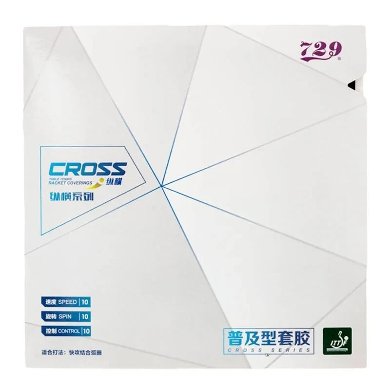 Hardness Optional 729 Cross Se - огляд і ціна Table Tennis Xiom Rubber