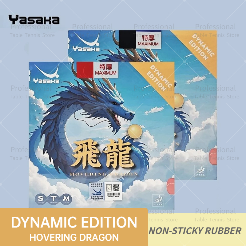 YASAKA Table Tennis Rubber HOV - огляд і ціна Table Tennis Rubber Anti Spin