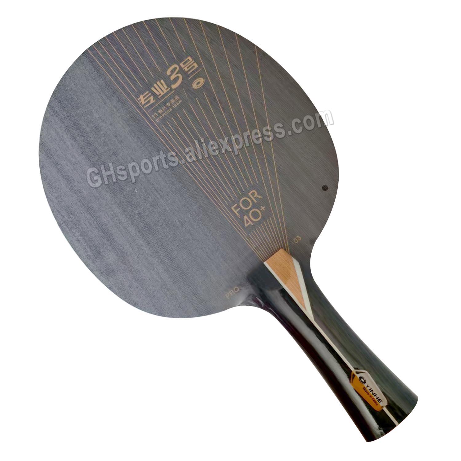 YINHE PRO-03 Table Tennis Blad - огляд і ціна Table Tennis Launcher