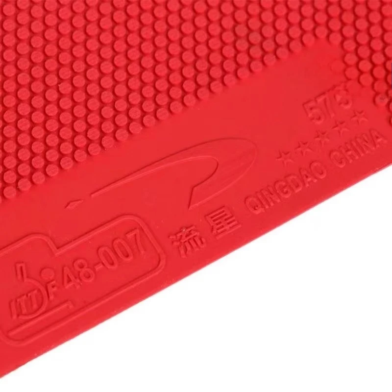METEOR 845 575 Pimples Out Tab - огляд і ціна Table Tennis Xiom Rubber