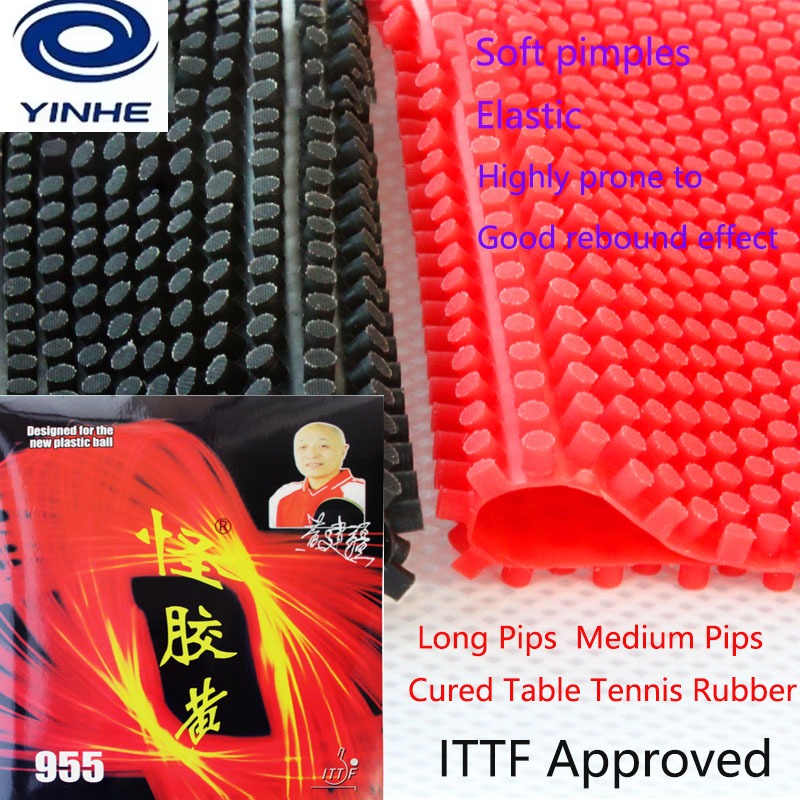 YINHE 955/Neptune/VVIP Long Pi - огляд і ціна Table Tennis Xiom Rubber