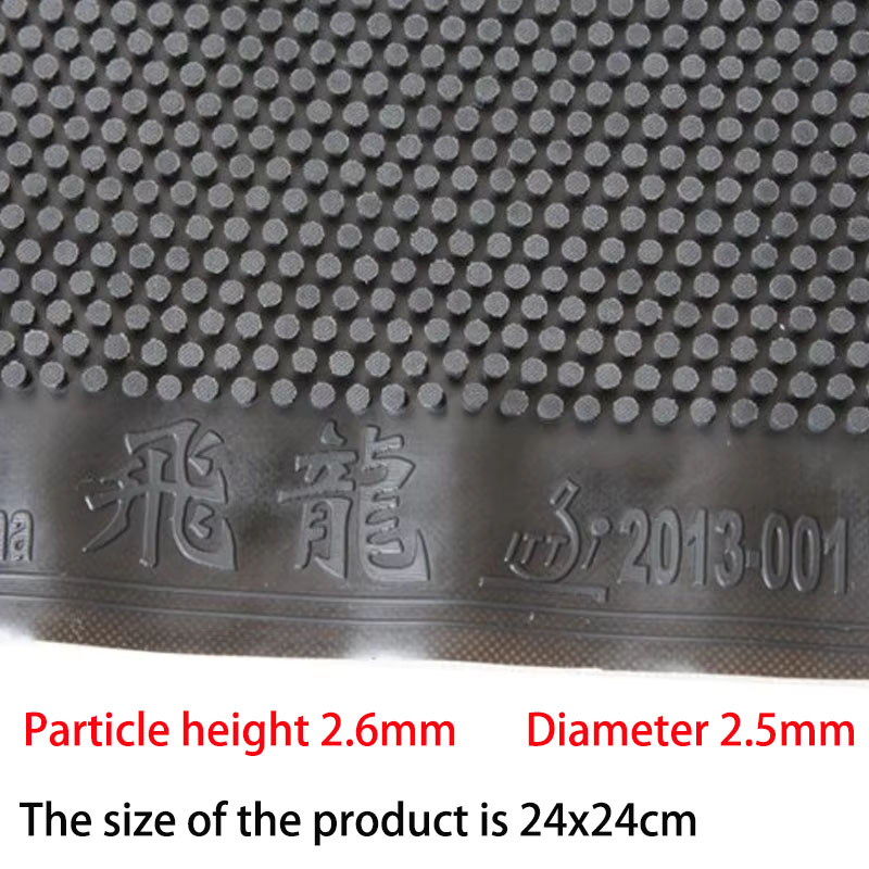 Ultra Large Particle Feilong T - огляд і ціна Table Tennis Rubber Anti Spin