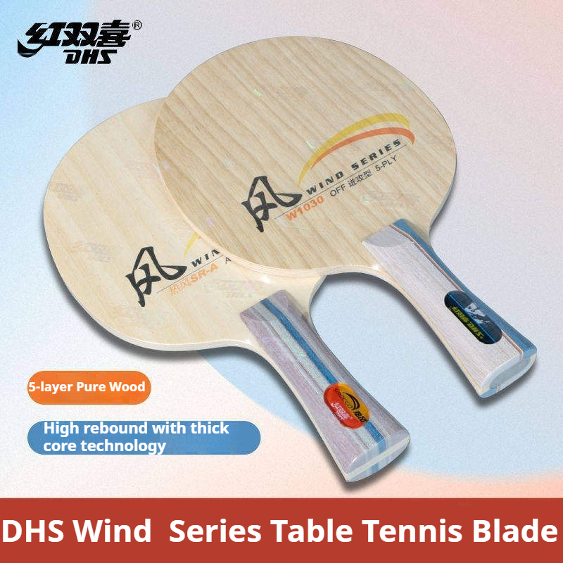 DHS WIND SERIES Table Tennis B - огляд і ціна Table Tennis Blade