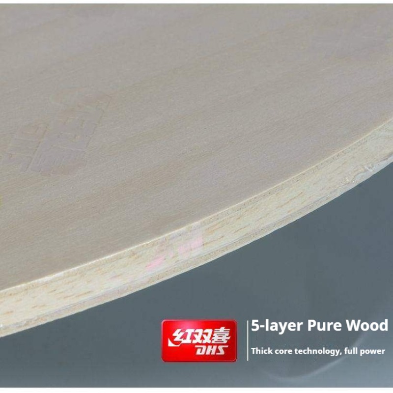 DHS WIND SERIES Table Tennis B - огляд і ціна Table Tennis Blade