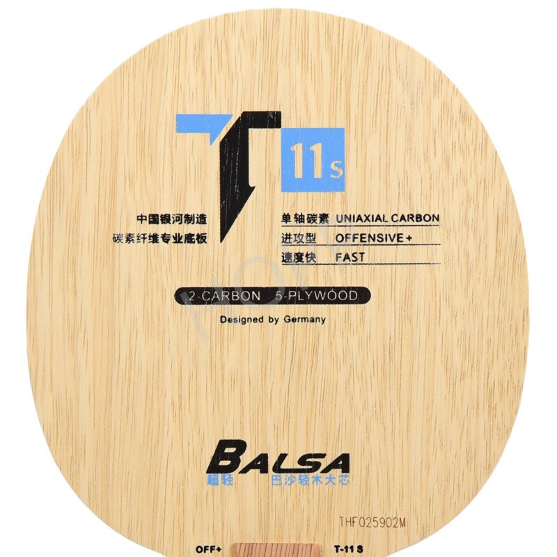 YINHE T-11 T11S (Balsa Light W - огляд і ціна Table Tennis Launcher