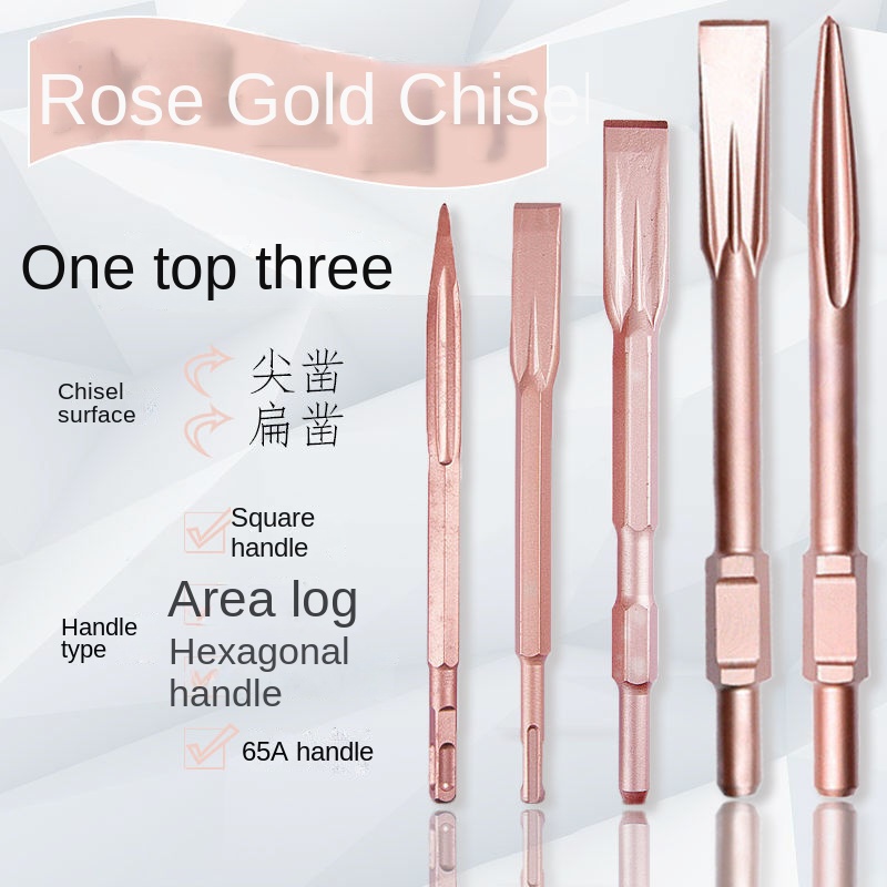 LINBON 1PC Chisels SDS PLUS 25 - огляд і ціна Table Tennis Zone