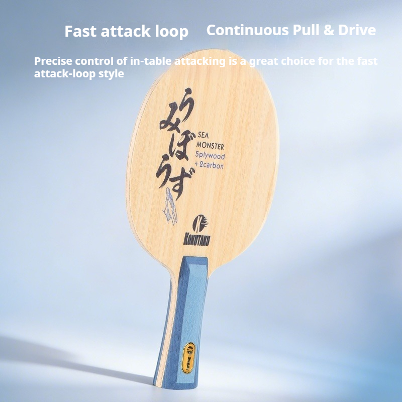 KOKUTAKU Sea Monster Table Ten - огляд і ціна Table Tennis Blade