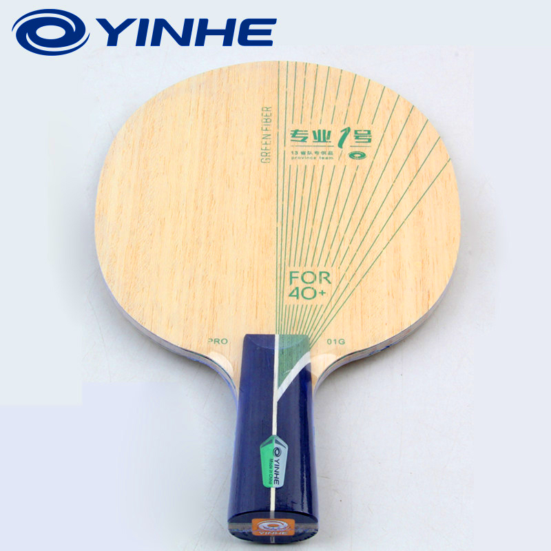 YINHE PRO-01G Table Tennis Bla - огляд і ціна Table Tennis Pro
