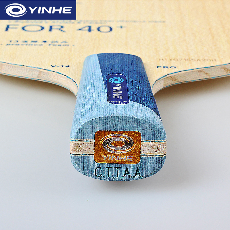 Yinhe V14 Pro Table Tennis Bla - огляд і ціна Table Tennis Launcher