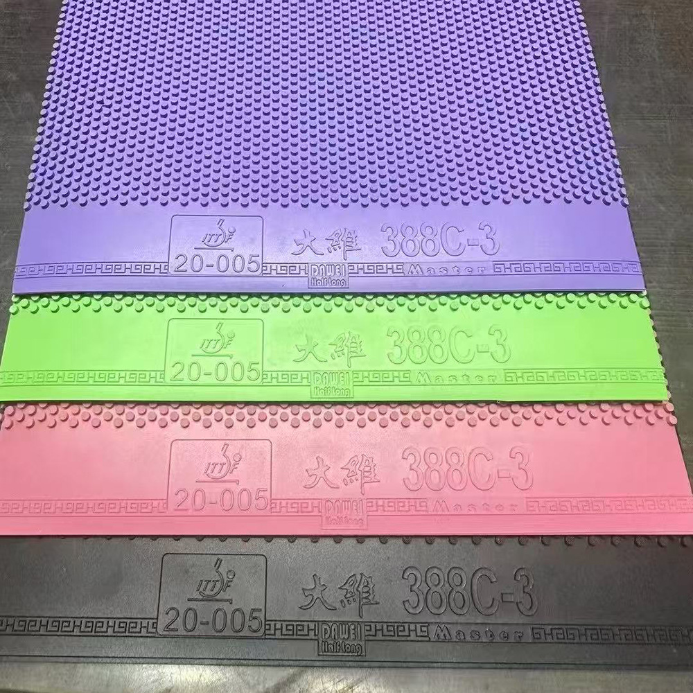 Dawei 388C-3 Short Pips Table  - огляд і ціна Table Tennis Xiom Rubber