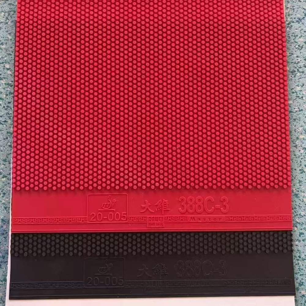 Dawei 388C-3 Short Pips Table  - огляд і ціна Table Tennis Xiom Rubber