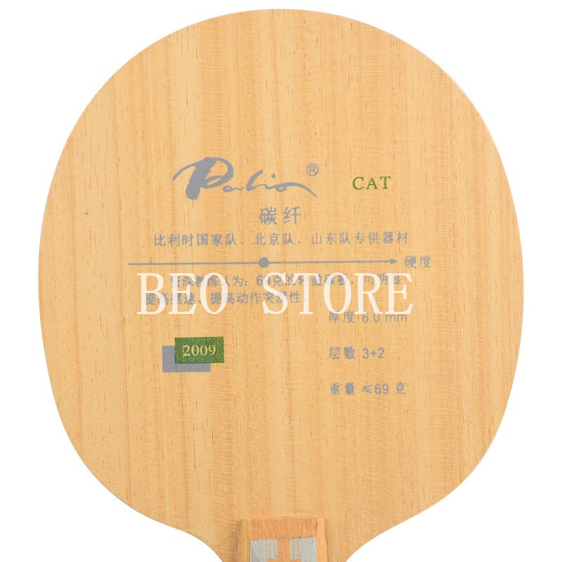 Original Palio CAT Table Tenni - огляд і ціна Table Tennis Launcher