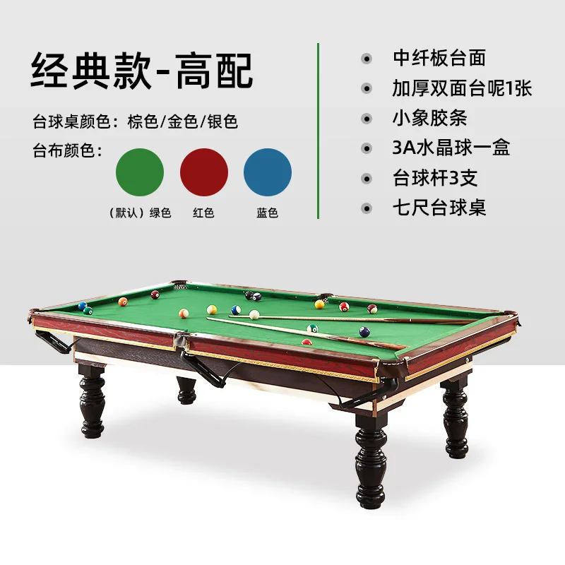 TAO Chinese black eight billia - огляд і ціна Table Tennis Live