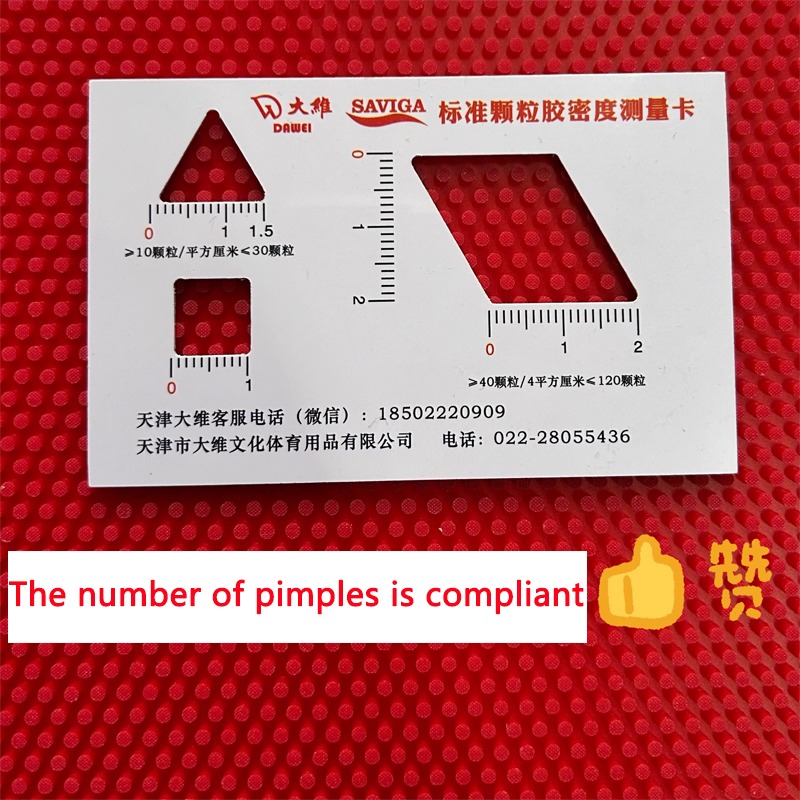 ITTF Approved Long Pimples OX  - огляд і ціна Table Tennis Xiom Rubber