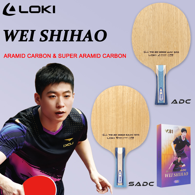 LOKI ADC SADC Table Tennis Bla - огляд і ціна Table Tennis Blade