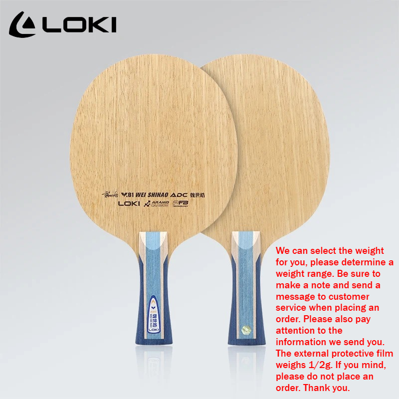 LOKI ADC SADC Table Tennis Bla - огляд і ціна Table Tennis Blade