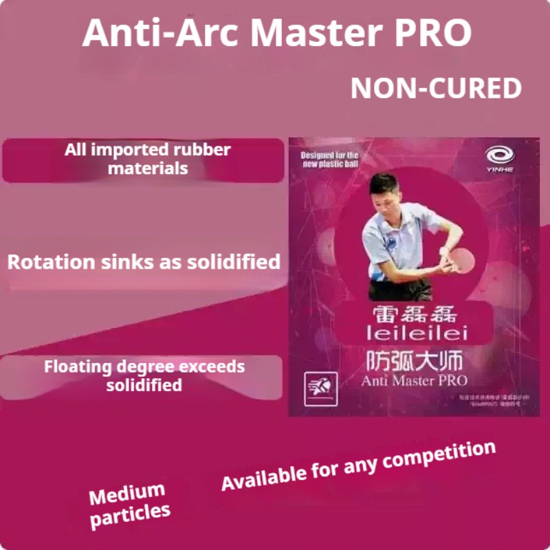 YINHE Anti Master PRO Lei Leil - огляд і ціна Table Tennis Pro