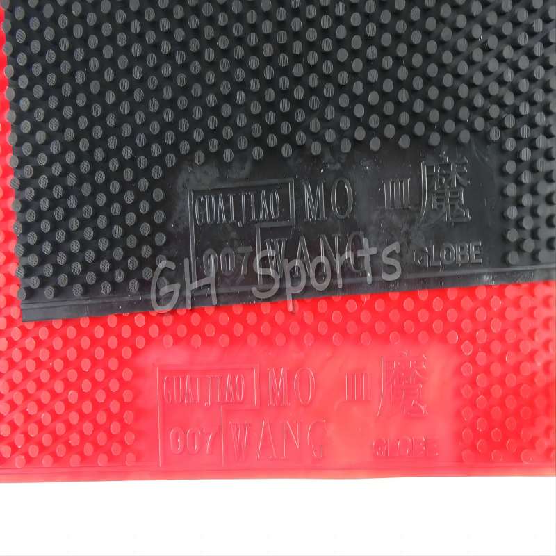 Globe MO WANG III  OX Super Bi - огляд і ціна Table Tennis Xiom Rubber