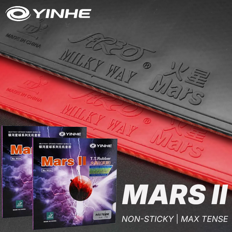 YINHE MARS 2 Table Tennis Rubb - огляд і ціна Table Tennis Xiom Rubber