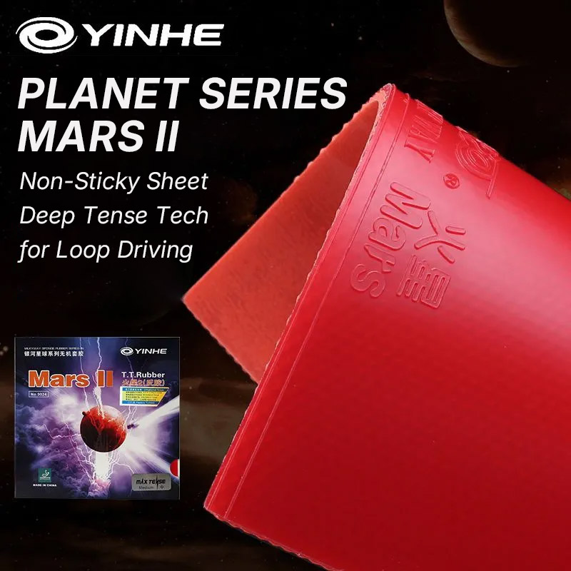 YINHE MARS 2 Table Tennis Rubb - огляд і ціна Table Tennis Xiom Rubber