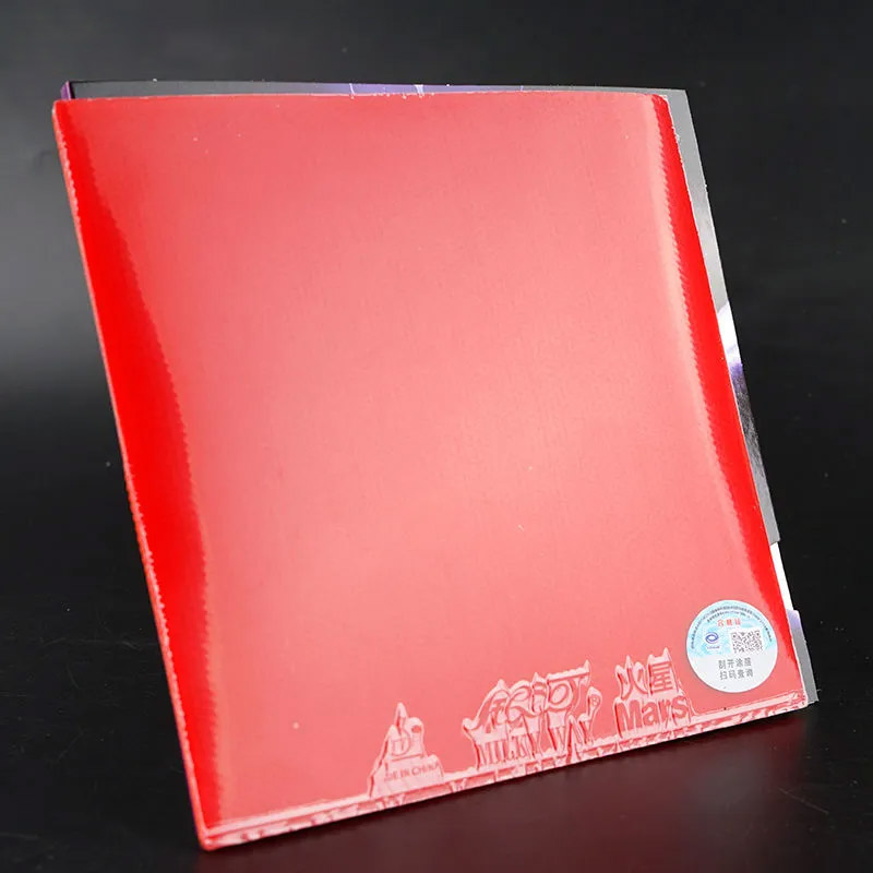 YINHE MARS 2 Table Tennis Rubb - огляд і ціна Table Tennis Xiom Rubber