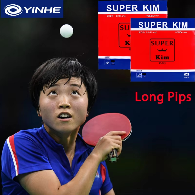 Super KIM Long Pimple Table Te - огляд і ціна Table Tennis Xiom Rubber