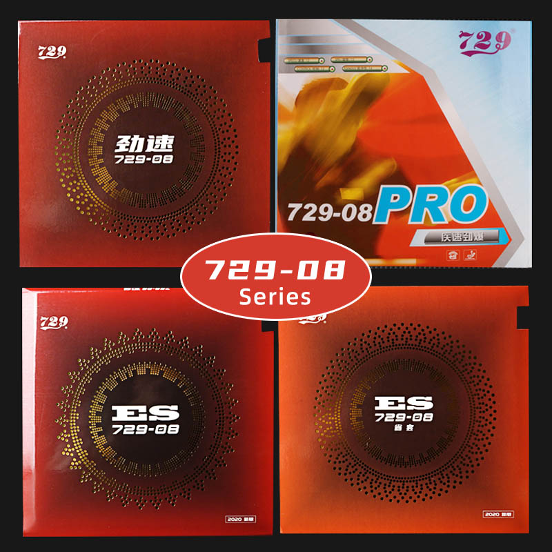 729 Friendship 08 ES 08 Pro Ta - огляд і ціна Table Tennis Xiom Rubber