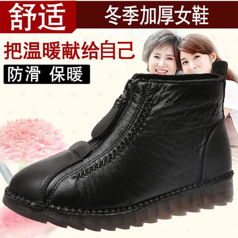 high cut pu leather sneakers w - огляд і ціна Table Tennis Information
