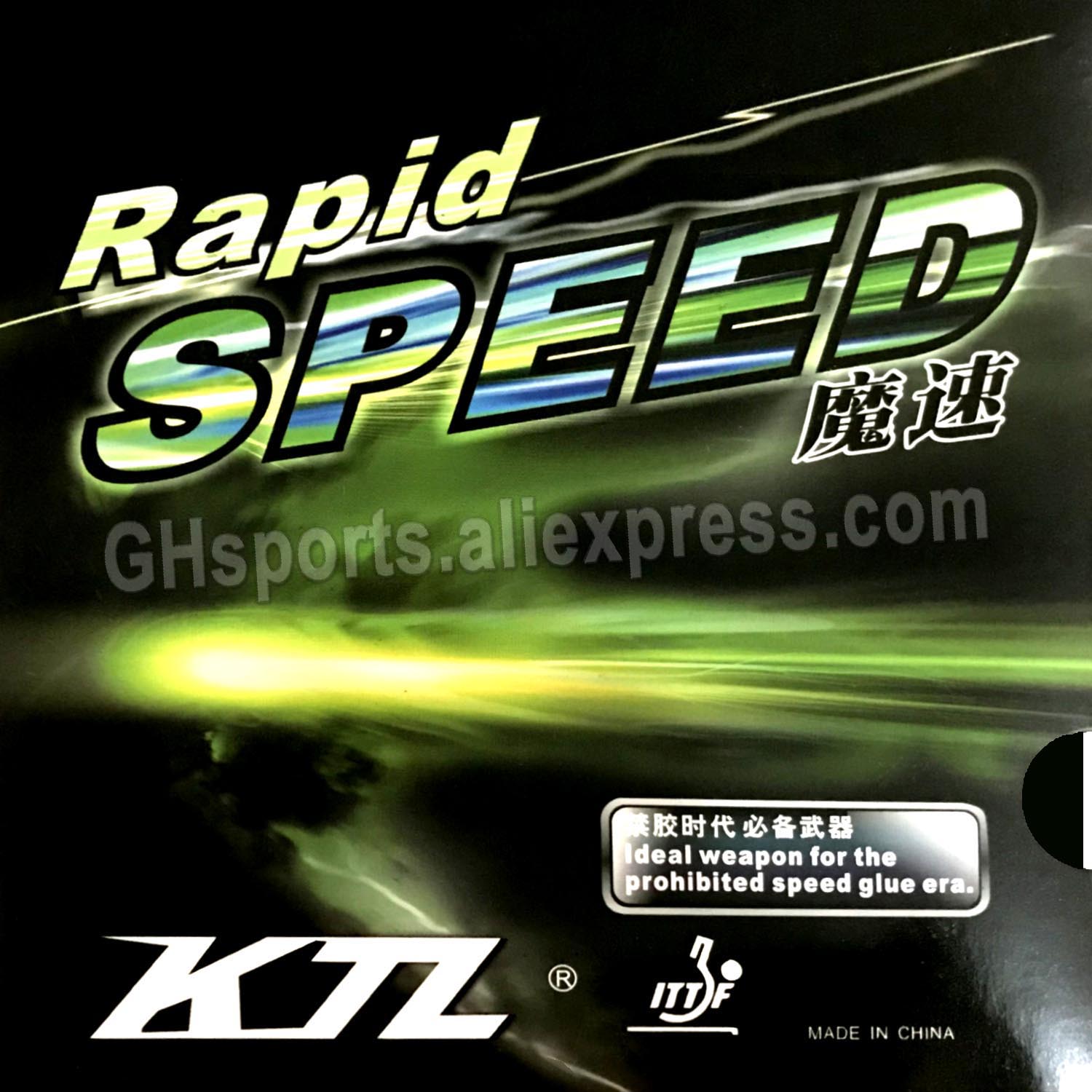 KTL Rapid SPEED Pips-In Table  - огляд і ціна Table Tennis Xiom Rubber