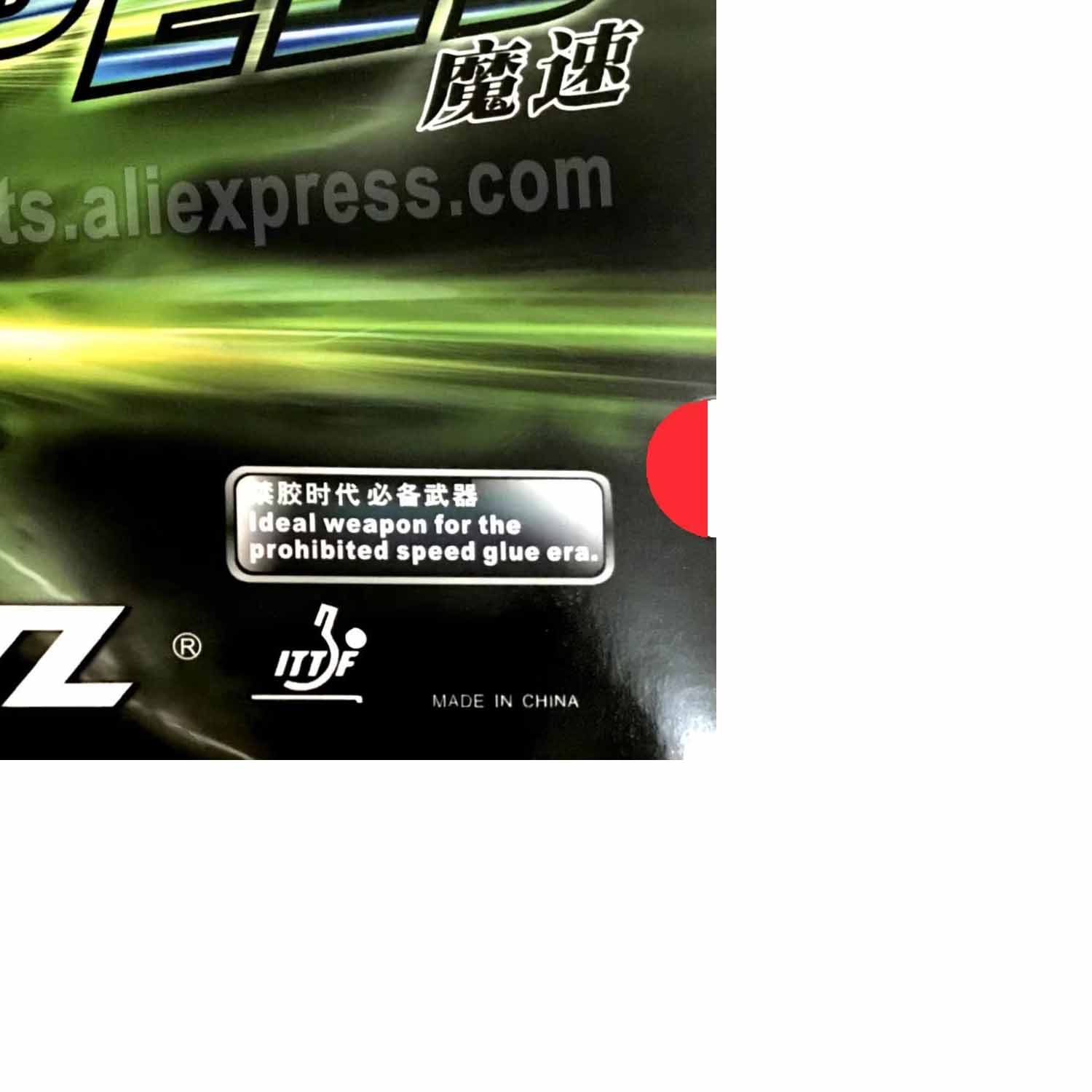 KTL Rapid SPEED Pips-In Table  - огляд і ціна Table Tennis Xiom Rubber