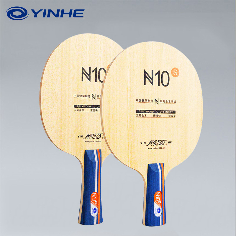 YINHE N10s Table Tennis Blade  - огляд і ціна Table Tennis Blade