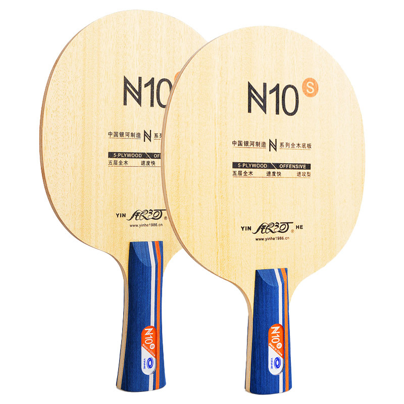 YINHE N10s Table Tennis Blade  - огляд і ціна Table Tennis Blade