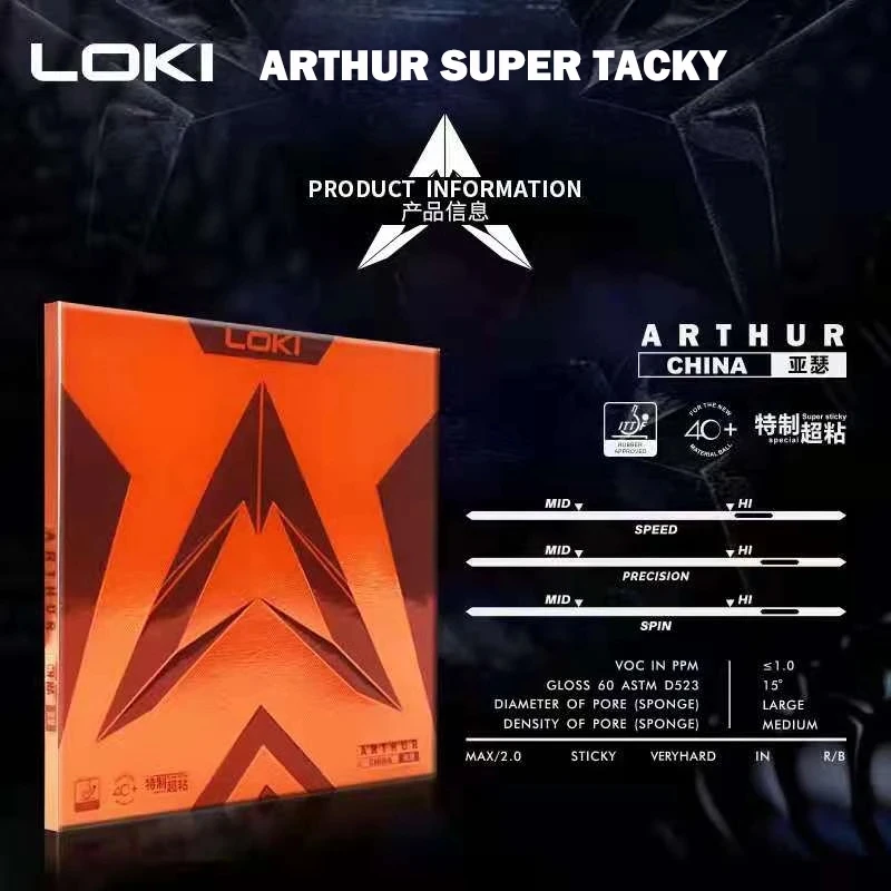Original LOKI ARTHUR Europe/As - огляд і ціна Table Tennis Movie