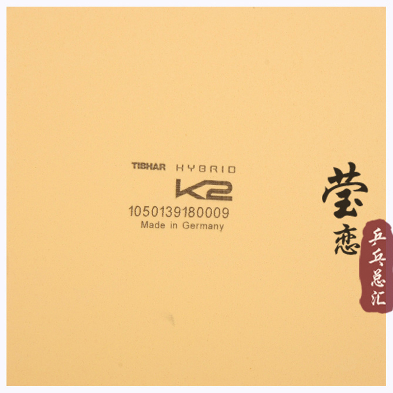 Original Tibhar hybrid K2 K2 p - огляд і ціна Table Tennis Rubber Anti Spin