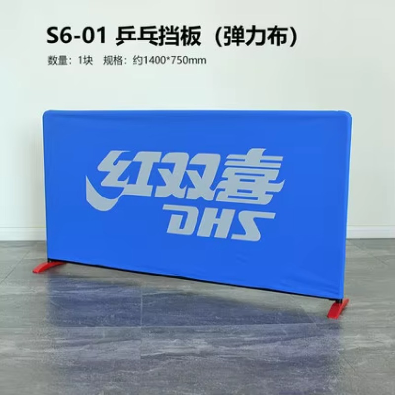 TAO Baffle S60-01 Table Tennis - огляд і ціна Table Tennis Live