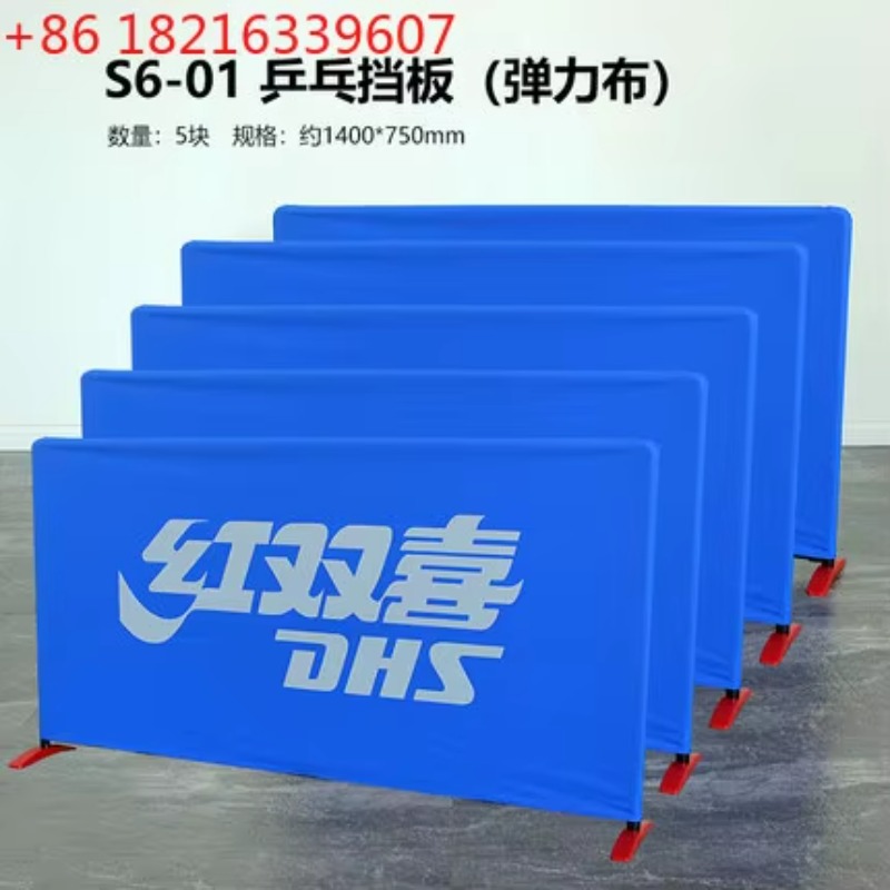 TAO Baffle S60-01 Table Tennis - огляд і ціна Table Tennis Live