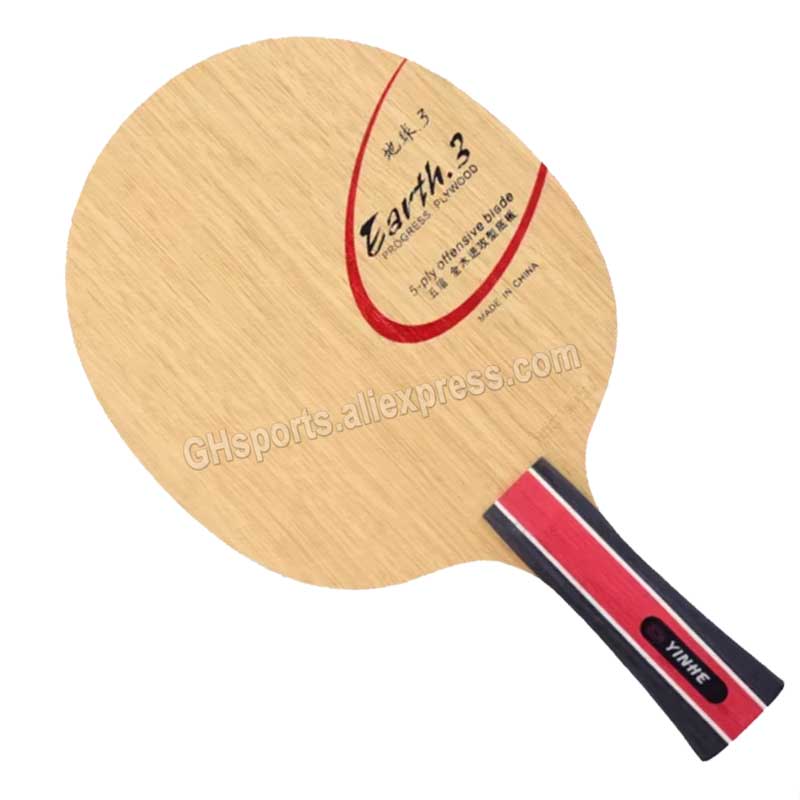 Original Galaxy Yinhe Earth E- - огляд і ціна Table Tennis Launcher