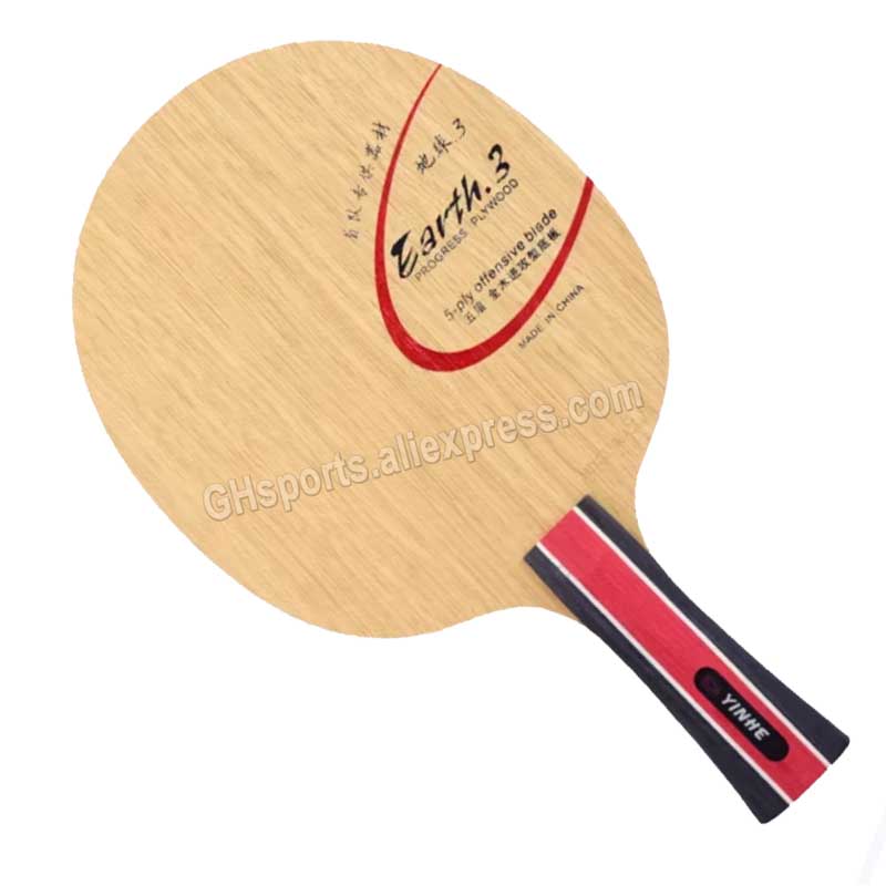 Original Galaxy Yinhe Earth E- - огляд і ціна Table Tennis Launcher