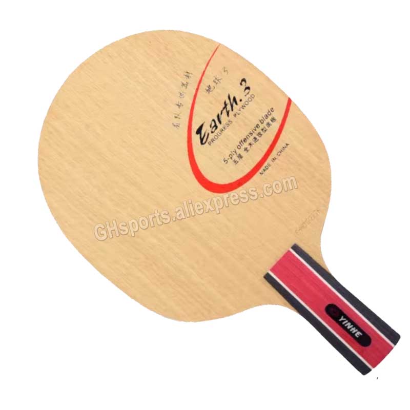 Original Galaxy Yinhe Earth E- - огляд і ціна Table Tennis Launcher