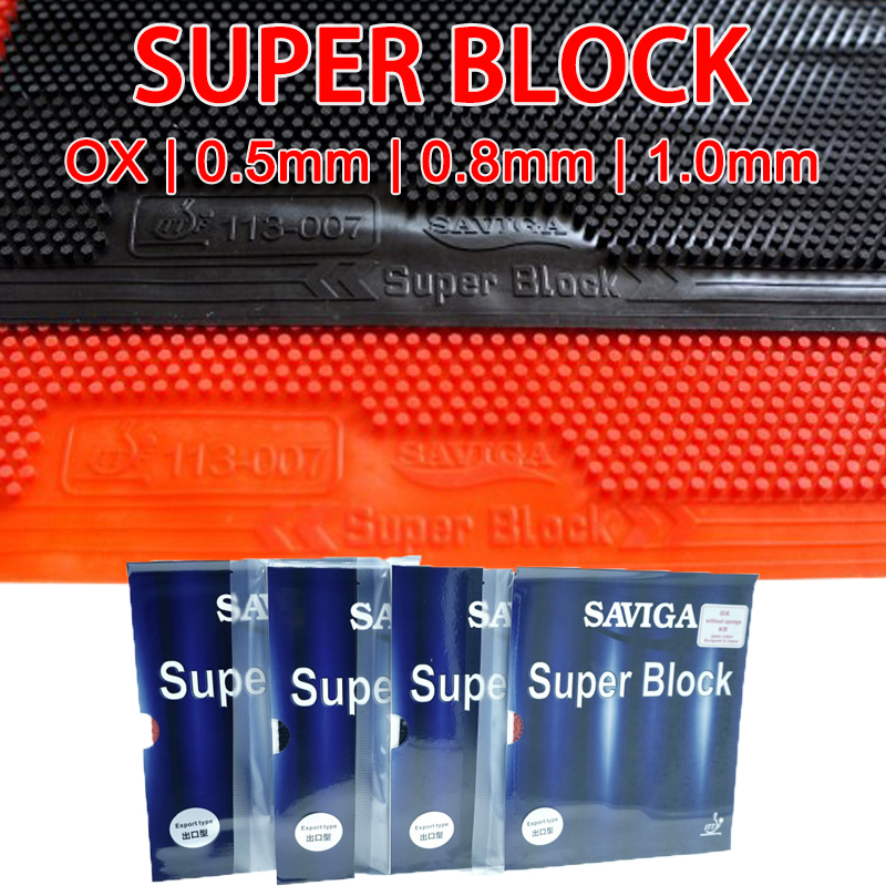 SAVIGA SUPER BLOCK OX Long Pip - огляд і ціна Table Tennis Xiom Rubber